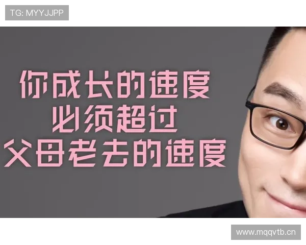 恩德里克从青训到一线队的成长速度解析