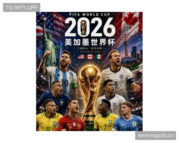 黄金一代谢幕战 比利时红魔能否在2026世界杯重现辉煌 黄金一代谢幕战 比利时红魔能否在2026世界杯重现辉煌